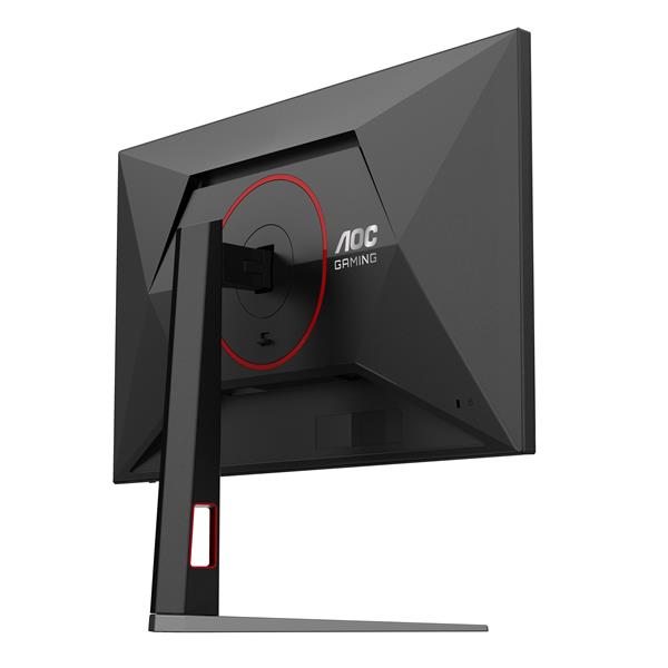 AOC 27G4 27" FHD 1920x1080 IPS 180Hz 1ms (MPRT) Gaming Monitor