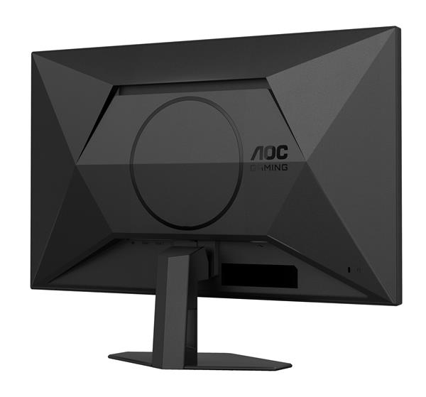 AOC 27" QHD 2560x1440 VA 180Hz 0.5ms (MPRT) Gaming Monitor