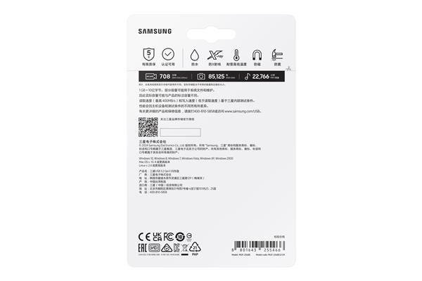 SAMSUNG BAR Plus 256GB USB 3.1 Flash Drive Silver