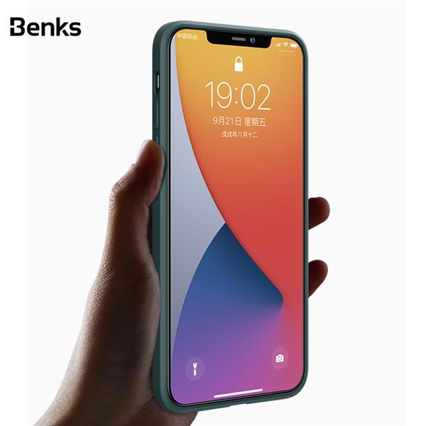 Benks Phone Case for iPhone 12 5.4", Dark green(Open Box)