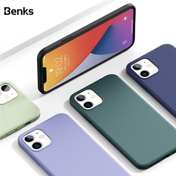 Benks Phone Case for iPhone 12 5.4", Dark green(Open Box)