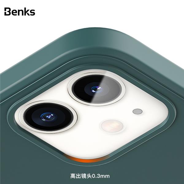 Benks Phone Case for iPhone 12 5.4", Dark green(Open Box)