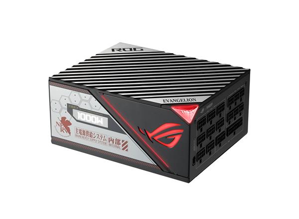 ROG Thor 1000W Platinum II Power Supply - EVA-02 Edition