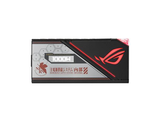 ROG Thor 1000W Platinum II Power Supply - EVA-02 Edition