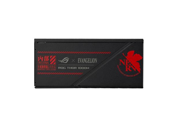 ROG Thor 1000W Platinum II Power Supply - EVA-02 Edition