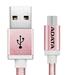 ADATA Woven Metallic Braided Micro USB Cable-Neatly stylish charge and connect - Rose Gold (AMUCAL-100CMK-CRG)(Open Box)