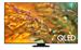 Samsung Q82D 65" QLED 4K Smart TV, 120hz - HDR10+ - Dolby Atmos - Direct Full Array LED - 4K AI Upscaling - QN65Q82DAFXZC