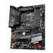 GIGABYTE Z590 AORUS ELITE AX LGA 1200 10th/11th Gen DDR4 Dual channel ATX Motherboard Direct 12+1 Phases Power, 3x M.2, Wi-Fi 6 AX201, USB Type-C(Open Box)