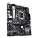 Asus Prime H610M-A D4-CSM Desktop Motherboard - Intel H610 Chipset - Socket LGA-1700 - Micro ATX - Pentium Gold, Celeron, Core i5, Core i9, Core i3, Core i7 Processor Supported - 64 GB DDR4 SDRAM Maximum RAM - DIMM, UDIMM - 2 x Memory Slots - Gigabit Ethe