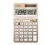 CANON - 50th Anniversary Limited Edition - Calculator