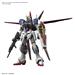 BANDAI RG #39 1/144 Force Impulse Gundam Spec II "Gundam SEED Freedom" Model kit