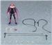 Good Smile Company Rider 2.0 "Fate/Stay Night [Heaven's Feel] "Series Figma Action Figure