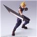 SQUARE ENIX Final Fantasy VII Cloud Strife Bring Arts Action Figure