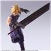 SQUARE ENIX Final Fantasy VII Cloud Strife Bring Arts Action Figure