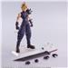 SQUARE ENIX Final Fantasy VII Cloud Strife Bring Arts Action Figure