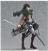 Good Smile Company Figma Levi "Attack on Titan" Figurine