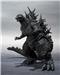 BANDAI S.H.MonsterArts Godzilla (2023) Minus Color Ver. "Godzilla Minus One" Action Figure