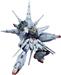 BANDAI Spirits Hobby MG 1/100 Providence Gundam 'Gundam SEED' Model Kit