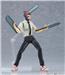 Good Smile Company Max Factory Figma Denji "Chainsaw Man" Action Figure