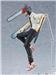 Good Smile Company Max Factory Figma Denji "Chainsaw Man" Action Figure