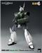 Threezero ROBO-DOU Ingram Unit 2 Reactive Armor Version "Patlabor 2: The Movie " Action Figure