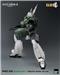 Threezero ROBO-DOU Ingram Unit 2 Reactive Armor Version "Patlabor 2: The Movie " Action Figure