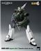 Threezero ROBO-DOU Ingram Unit 2 Reactive Armor Version "Patlabor 2: The Movie " Action Figure