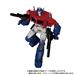 Hasbro Transformers Masterpiece Edition MP-60 Ginrai Transformer Action Figure