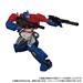 Hasbro Transformers Masterpiece Edition MP-60 Ginrai Transformer Action Figure