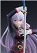 Good Smile Company POP UP PARADE Kyoka Uzen "Chained Soldier" Figure