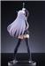 Good Smile Company POP UP PARADE Kyoka Uzen "Chained Soldier" Figure