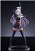 Good Smile Company POP UP PARADE Kyoka Uzen "Chained Soldier" Figure