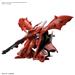 BANDAI HGUC #240 1/144 MSN-04II Nightingale "Gundam: Char's Counterattack" Model kit