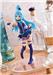 Good Smile Company POP UP PARADE Aqua "KONOSUBA" Figure