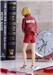 Good Smile Company POP UP PARADE Kenma Kozume "Haikyu!!" Figure