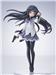 Good Smile Company Pop Up Parade Homura Akemi "Puella Magi Madoka Magica Side Story: Magia Record" Figure