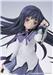 Good Smile Company Pop Up Parade Homura Akemi "Puella Magi Madoka Magica Side Story: Magia Record" Figure