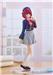 Good Smile Company Pop Up Parade Kana Arima "Oshi No Ko" Figure