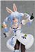 Good Smile Company Max Factory Pop Up Parade Usada Pekora "hololive production" (Re-Run) Figure