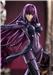 Good Smile Company Pop Up Parade Lancer/Scathach "Fate/Grand Order" Figure