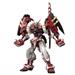 BANDAI 1/100 High-Resolution Model Gundam Astray Red Frame Powered Red