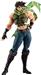 Good Smile Company Pop Up Parade Joseph Joestar "JoJo's Bizarre Adventure: Battle Tendency" Figure