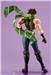 Good Smile Company Pop Up Parade Joseph Joestar "JoJo's Bizarre Adventure: Battle Tendency" Figure