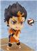 Good Smile Company Nendoroid Yu Nishinoya "Haikyu!!" Haikyu (4th-Run) Action Figure