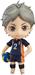 Good Smile Company Nendoroid Koshi Sugawara "Haikyu!!" Haikyu (3rd-Run) Action Figure