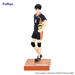 FURYU Corporation Tobio Kageyama "HAIKYU!!" Figure