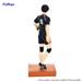 FURYU Corporation Tobio Kageyama "HAIKYU!!" Figure