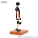 FURYU Corporation Tobio Kageyama "HAIKYU!!" Figure