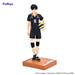 FURYU Corporation Tobio Kageyama "HAIKYU!!" Figure