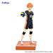 FURYU Corporation Shoyo Hinata "HAIKYU!!" Figure